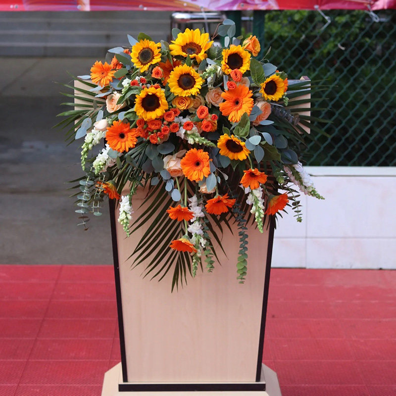 发布马鞍含山县山博山雨山花马鞍山鲜花发布会讲台商务用花