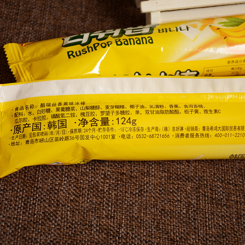 美国allfito奥莎丽果芦荟汁芦荟果肉粒芦荟饮料 买三瓶送二瓶