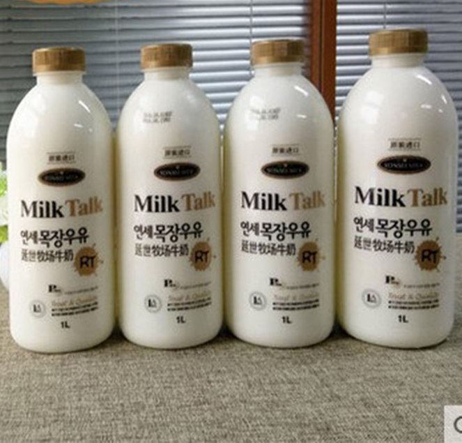 牛奶包邮4瓶装韩国进口延世rt孕妇儿童新鲜纯牛奶