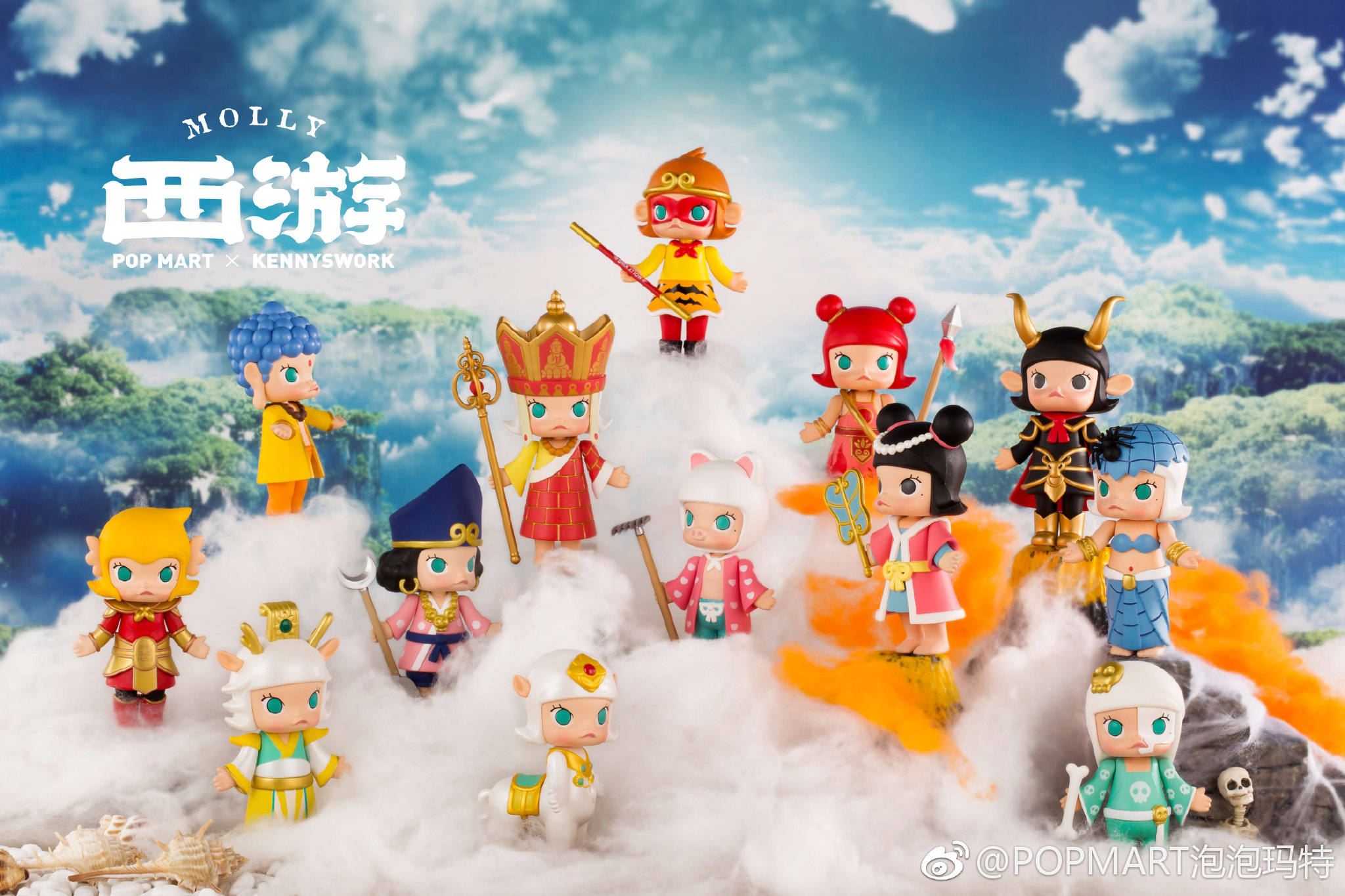 popmart泡泡玛特正品molly西游记系列盲盒确认潮流公仔潮玩盲盒