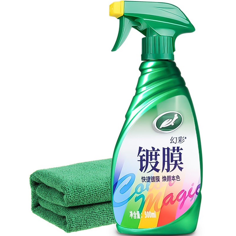 龟牌汽车镀膜剂车漆镀晶纳米水晶渡膜液漆面打蜡车蜡喷雾液体喷剂