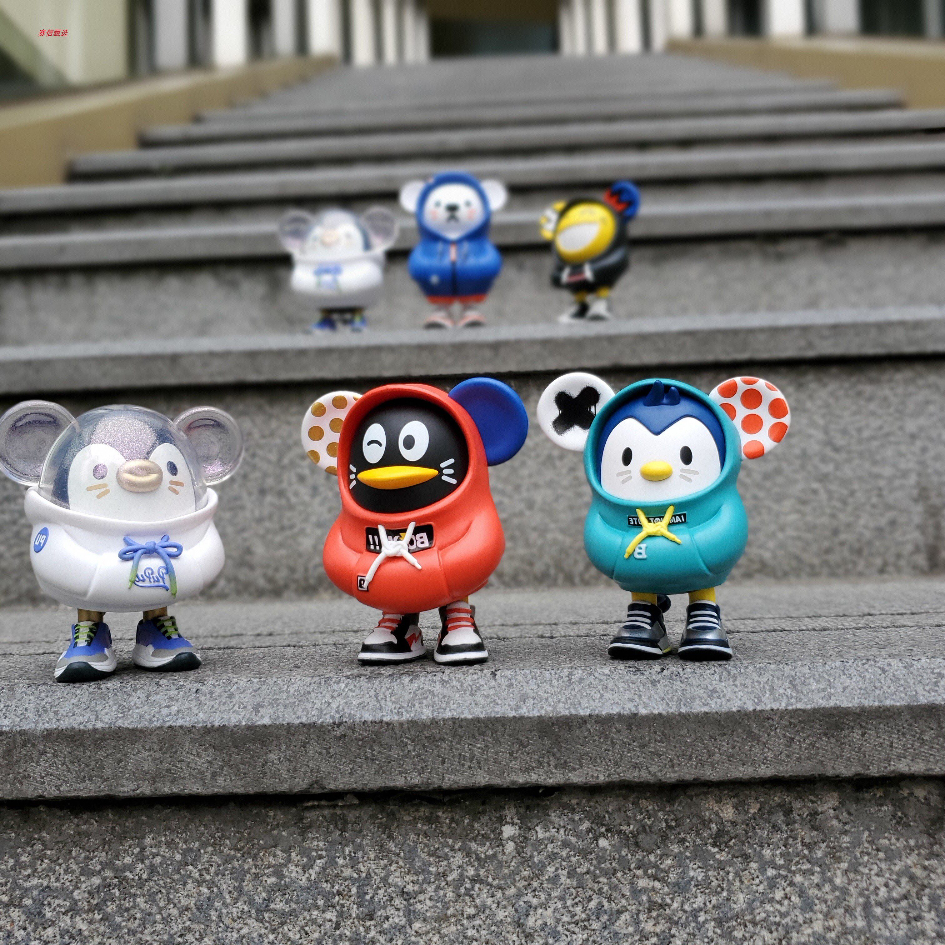 腾讯qqfamily金鼠企鹅mouseq盲盒公仔现货潮玩手办潮玩盲盒