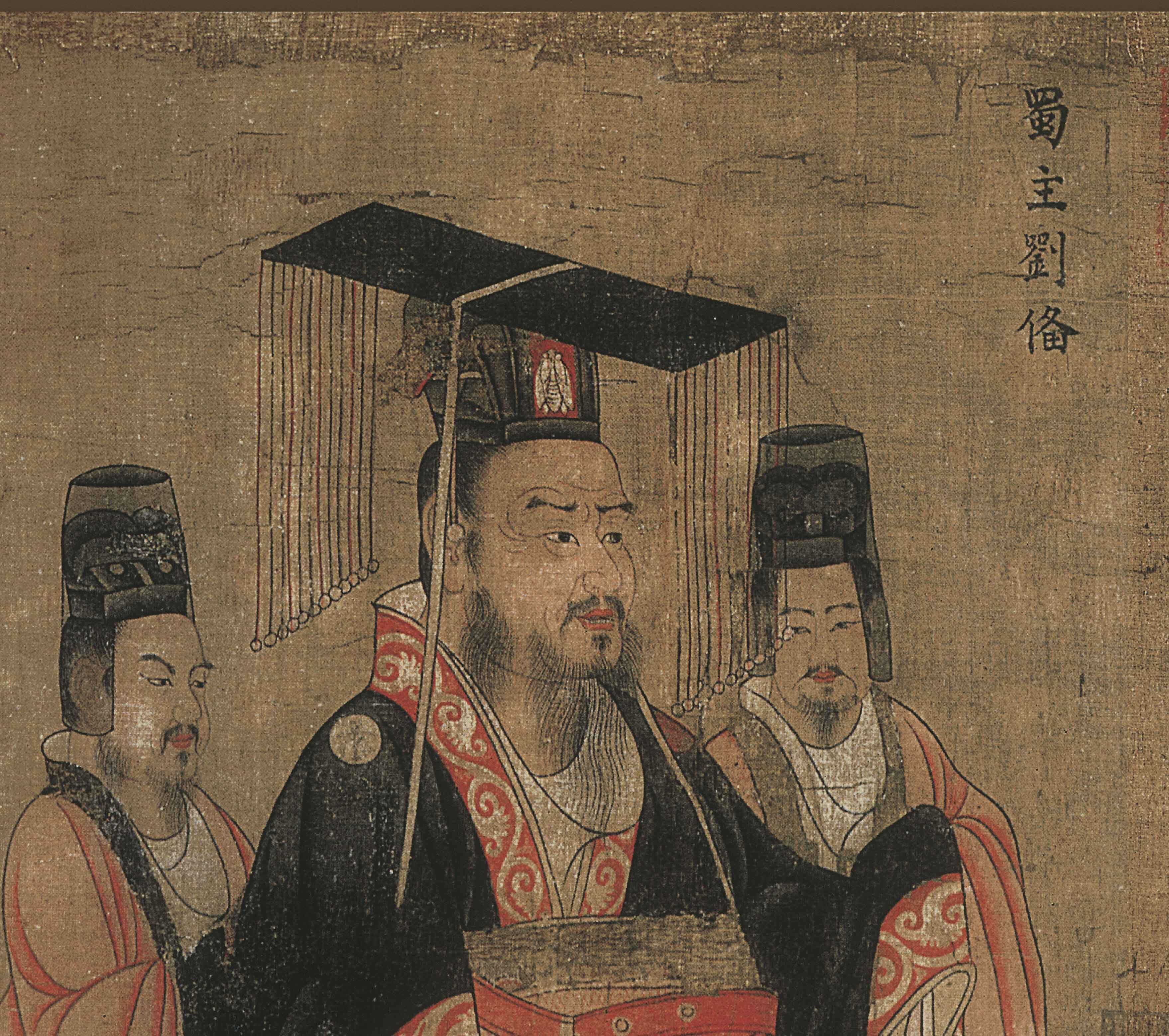 帝图帝王历代卷古古列十三图列立本阎立本大唐国画