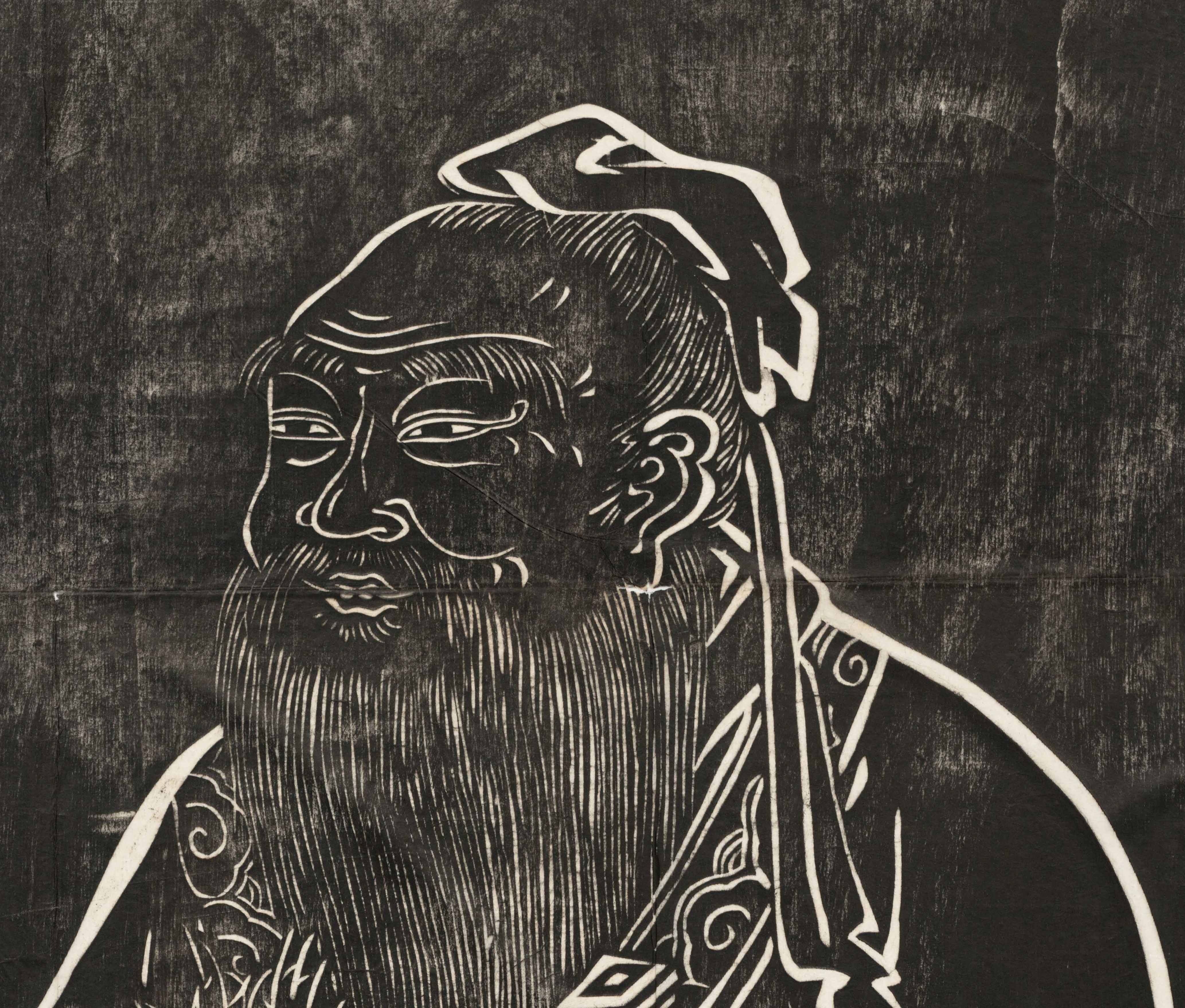 新品唐碑帖范本临摹微喷艺术高清拓片行教孔子国画