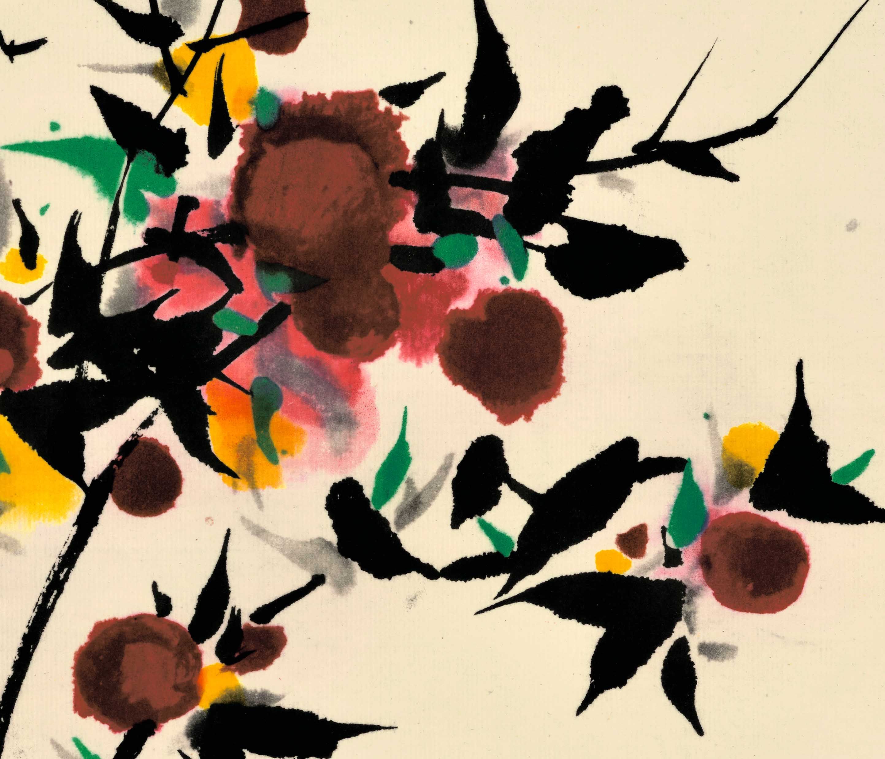 新中式装饰画复制清微高清微风景水墨画中国画野草吴冠中国画