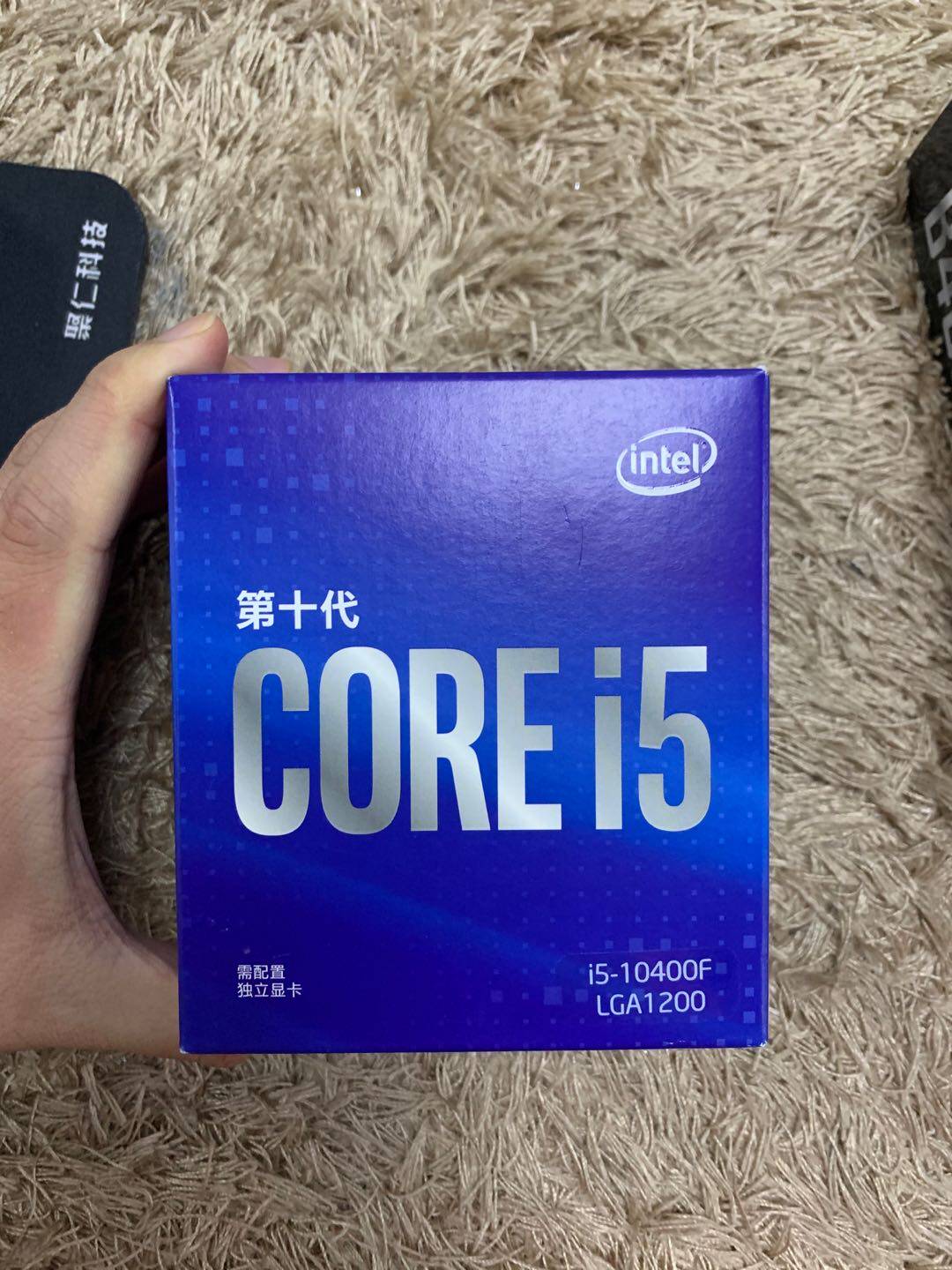 intel英特尔10代i3-10100fi5-10400f盒装散片cpu搭配h410cpu