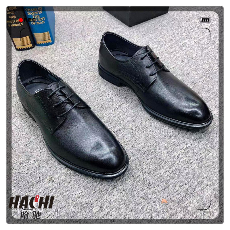 哈驰男鞋正品皮鞋商务男士休闲鞋单鞋时尚潮鞋单鞋