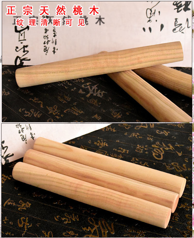 开光天然桃木棍辟邪打鬼棒槌原木宝宝压惊护身保平安家居木雕摆件