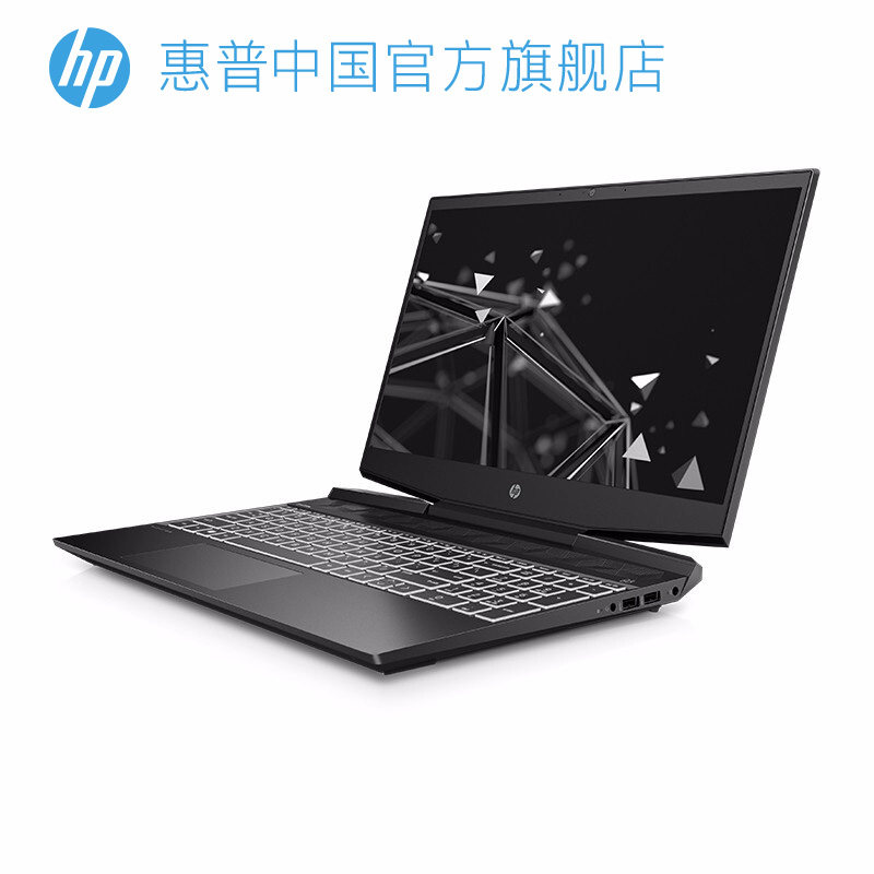 【24期免息】hp/惠普 畅游人九代酷睿i7光影精灵 暗影精灵15.