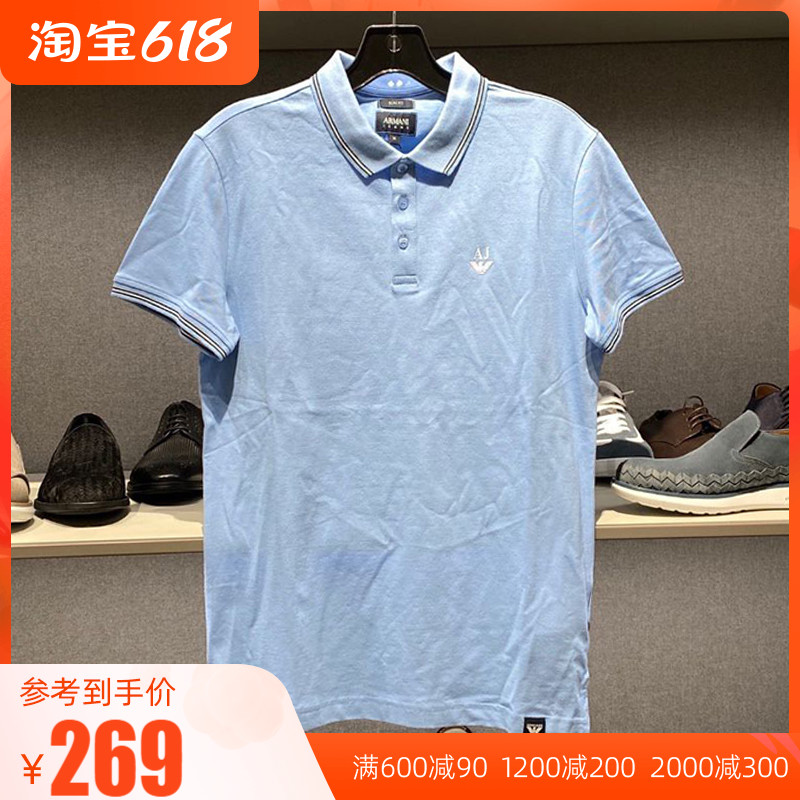 Armani Jeans/阿玛尼 男士夏季纯色彩领刺绣LOGO修身短袖POLO衫