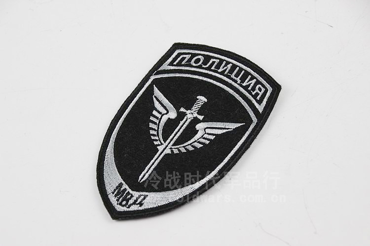 俄罗斯军迷士气mvdomoh利剑特种兵银灰色刺绣臂章勋章