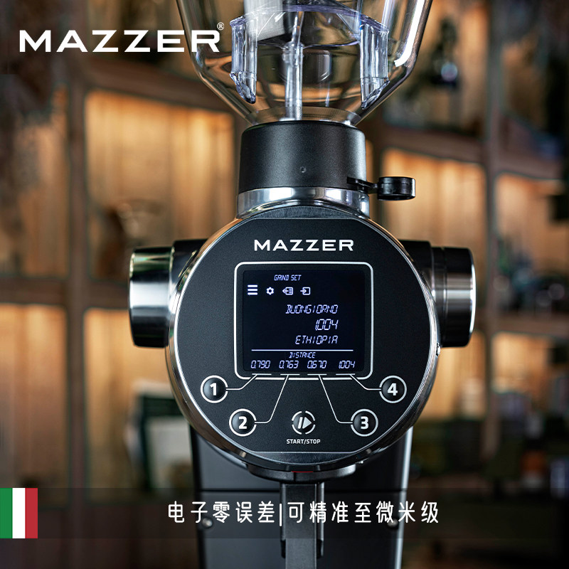 mazzer意大利原装进口意式磨豆机zm定量自动咖啡豆研磨磨豆机