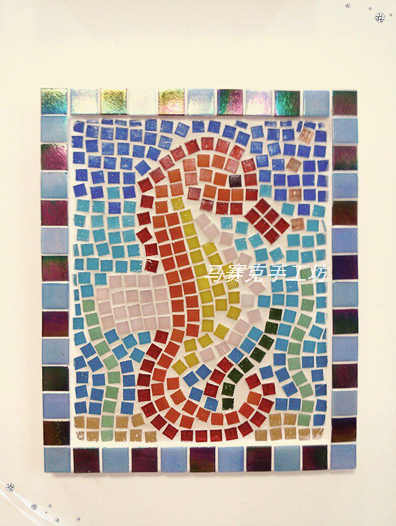 促销diy个性实用创意手工礼物现场活动马赛克现代装饰画