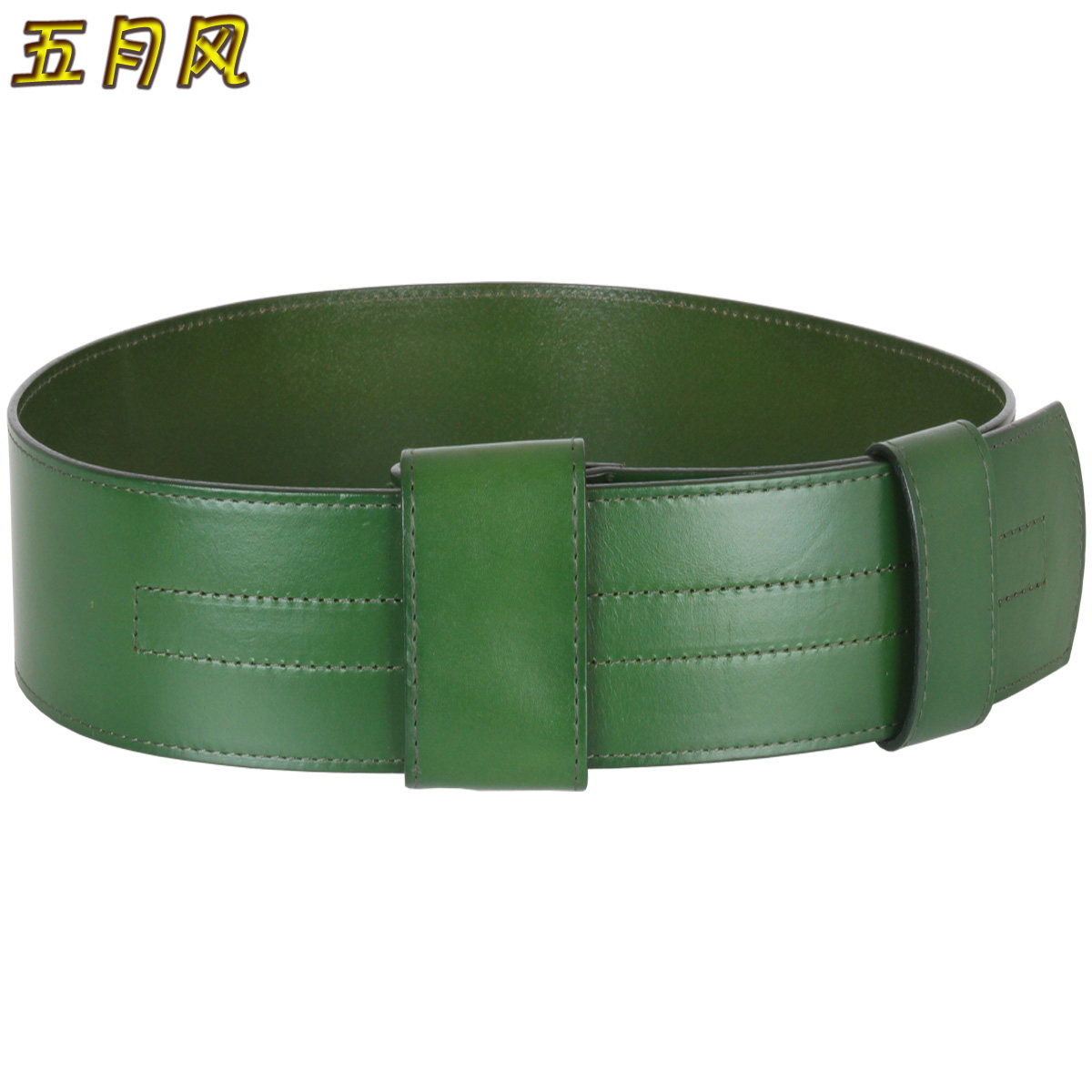 真皮装饰宽腰腰带女时尚百搭配连衣裙束腰大衣腰带