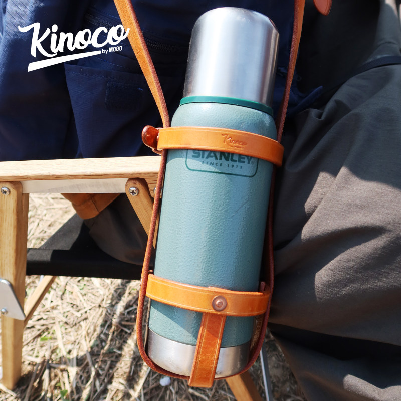 kinoco史丹利保温杯户外牛皮水壶套斜跨可调节双色壶套