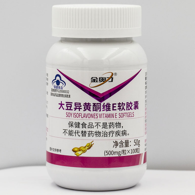 金奥金奥力力牌大豆异黄酮软胶囊100粒内分泌其他膳食营养补充剂