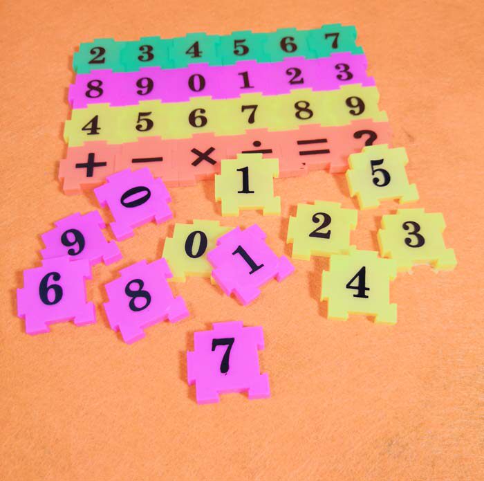 儿童早教玩具数字拼图小学生加减乘法游戏辅助塑料积木
