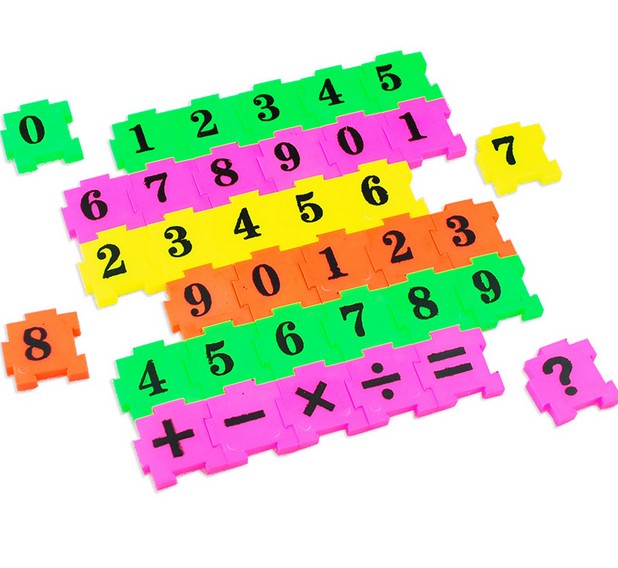 儿童早教玩具数字拼图小学生加减乘法游戏辅助塑料积木