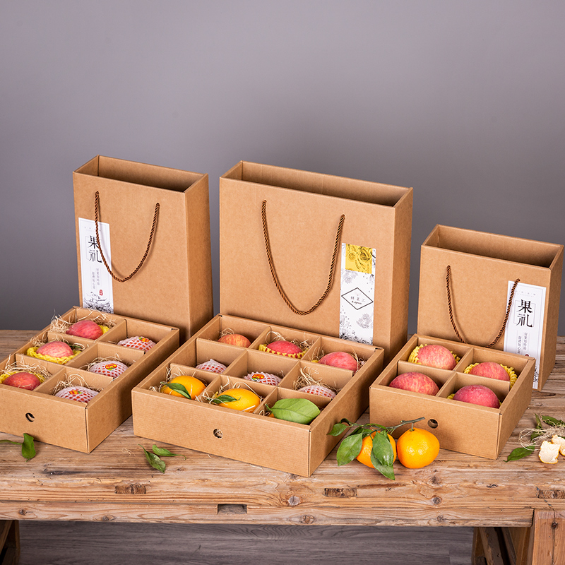 通用水果包装盒礼盒橘子苹果橙子石榴创意牛皮纸礼品盒