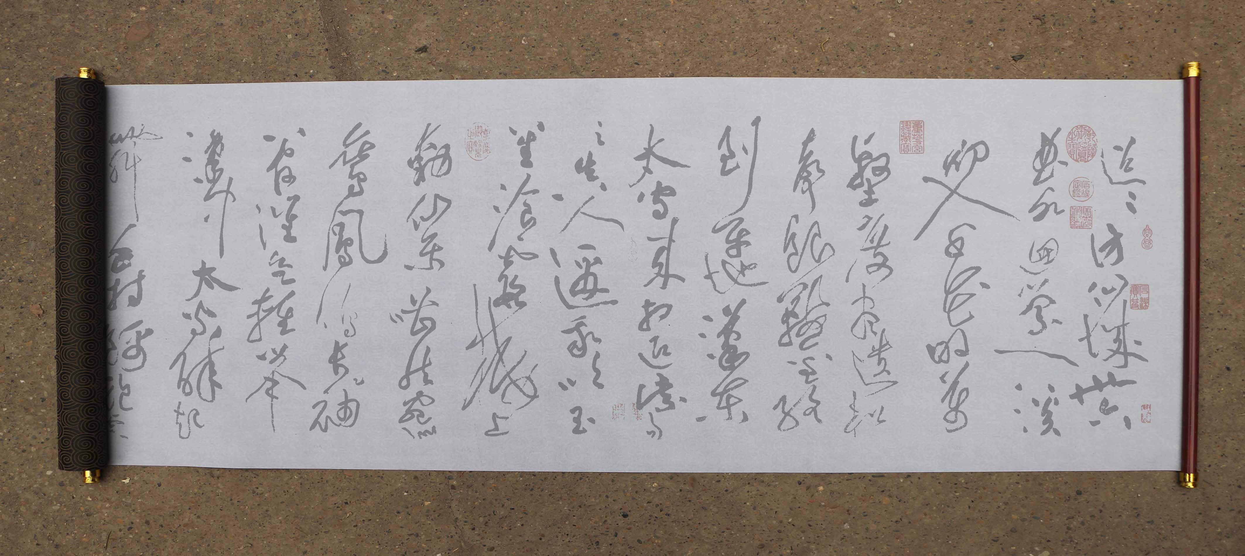 黄庭坚草书李白忆旧游诗卷水写毛笔书法清水万次水写布