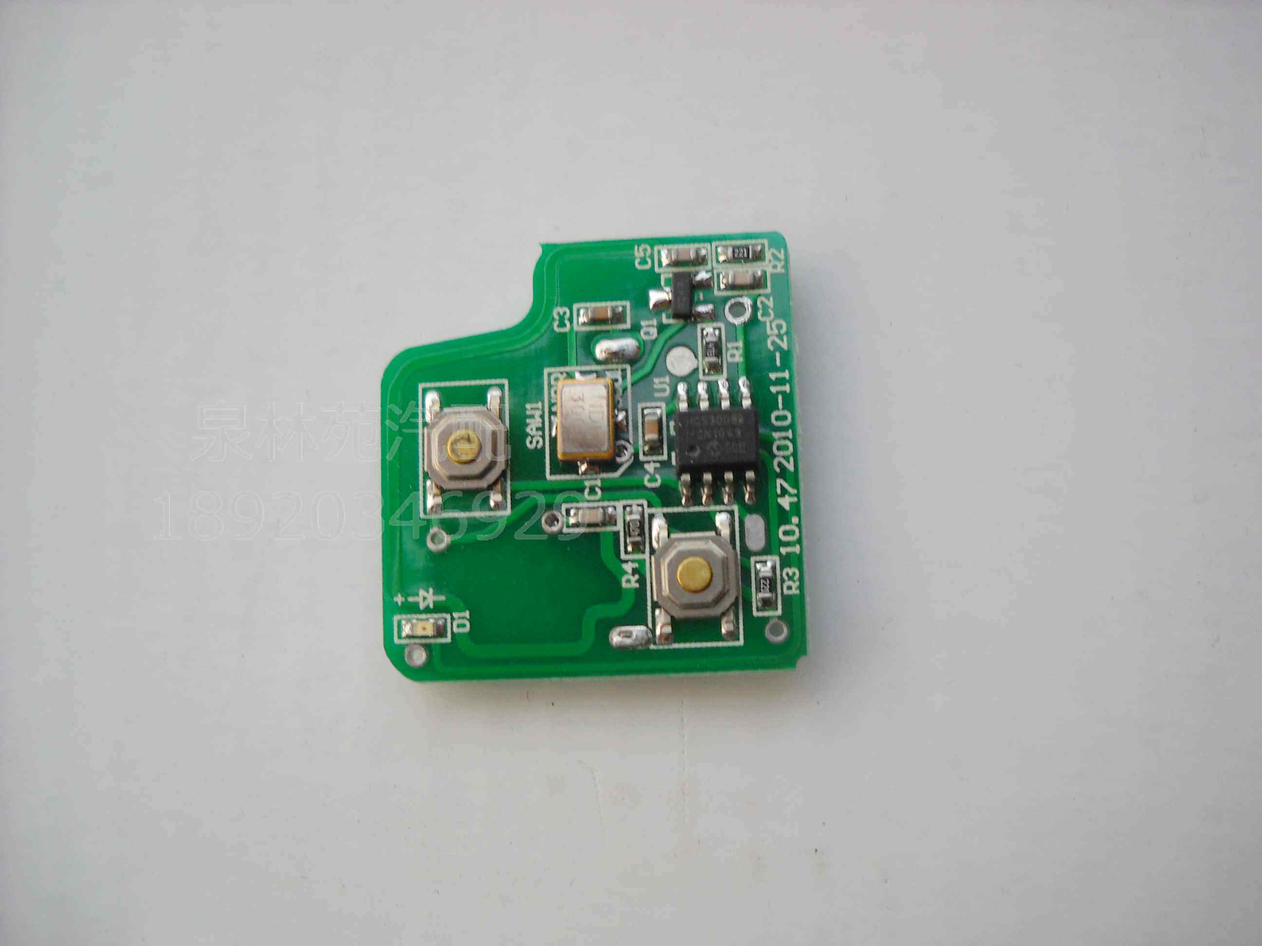 威志v2n5遥控钥匙点火开关芯片门控发射器车用芯片