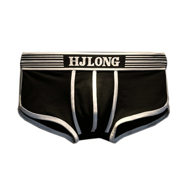 2 pack men's cotton underwear male pants Korean version of the solid color U lucid male youth sports four-pointer short pants 2 pack men's cotton underwear male pants Korean version of the solid color U lucid male youth sports four-pointer short pants