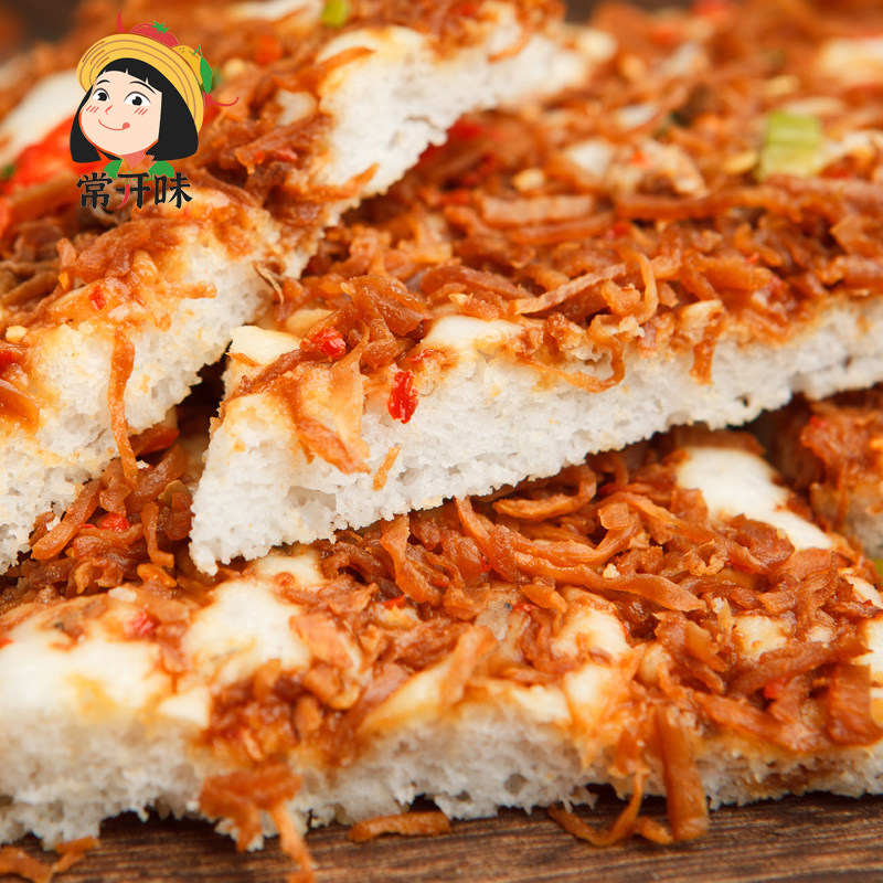 浙江衢州开化汽糕蒸糕手工气糕早餐常山培糕包点