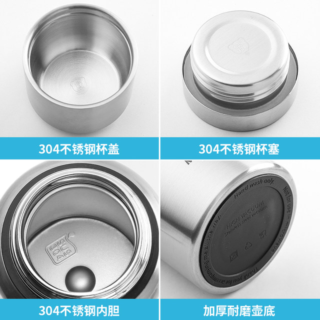 Russian steel insulation cup stainless steel 304 large capacity men's portable water cup outdoor sports travel kettle Russian steel insulation cup stainless steel 304 large capacity men's portable water cup outdoor sports travel kettle