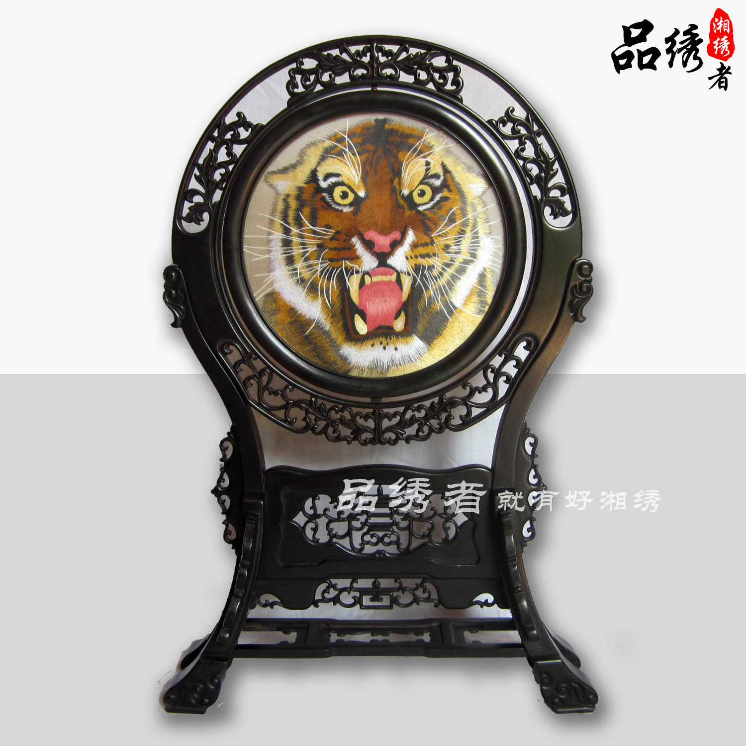 湘绣精品老虎客厅装饰画手工刺绣领导摆件送客湘绣