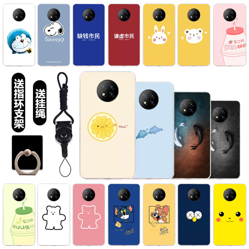 朵唯d6pro手机机壳硅胶防摔doov202018保护套时尚男女手机保护套