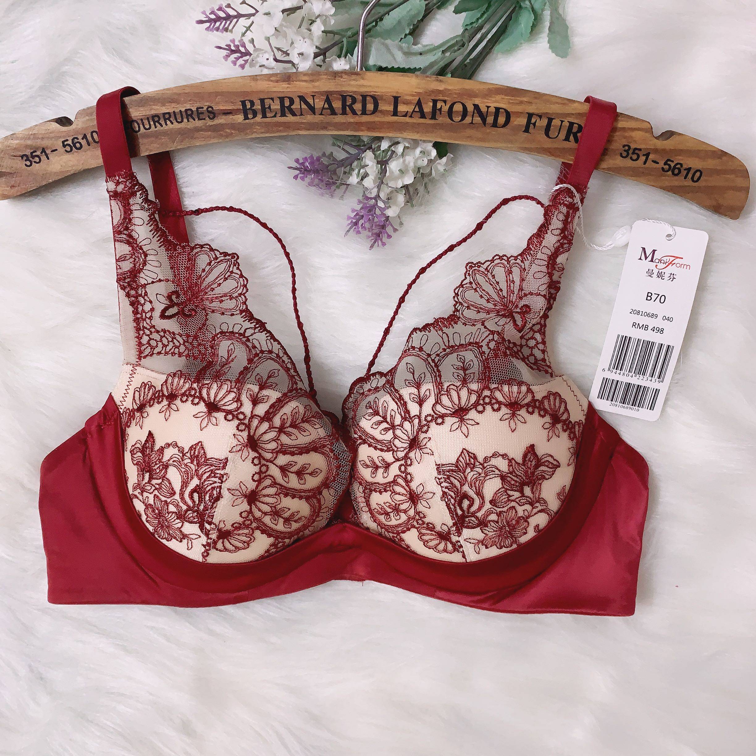20810689曼妮芬正品舒适舒适性性感蕾丝文胸薄下调整文胸