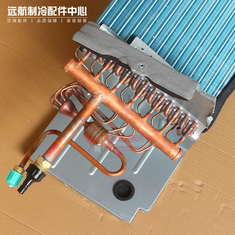 适用格力中央室内机风管管机多联联机蒸发器部件空调配件