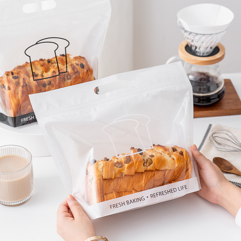 包装袋吐司拉链透明土司手提450克手工切片面包点心包装盒