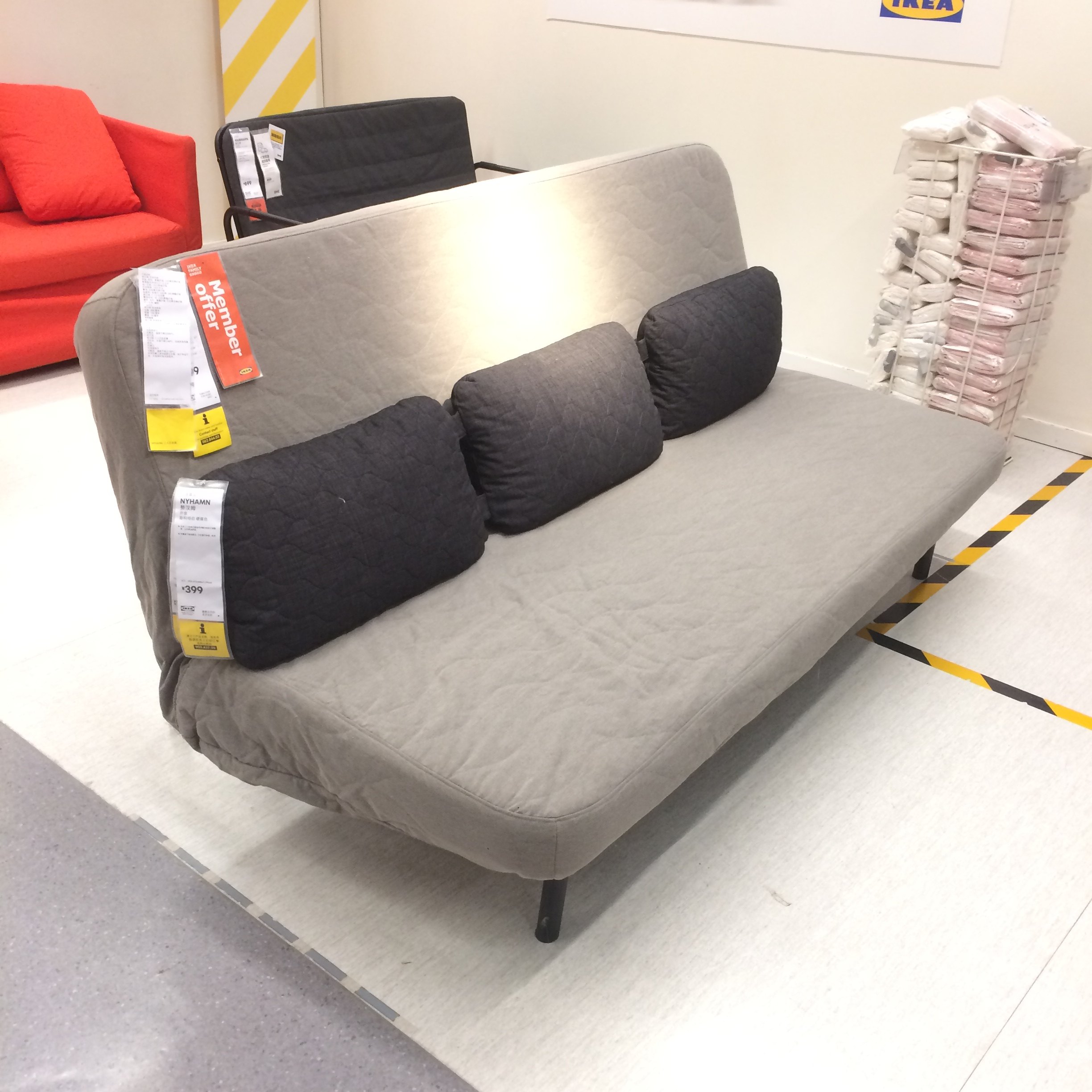 宜家 三人沙发床 努汉姆 莱维宜家国内代购 质保10年