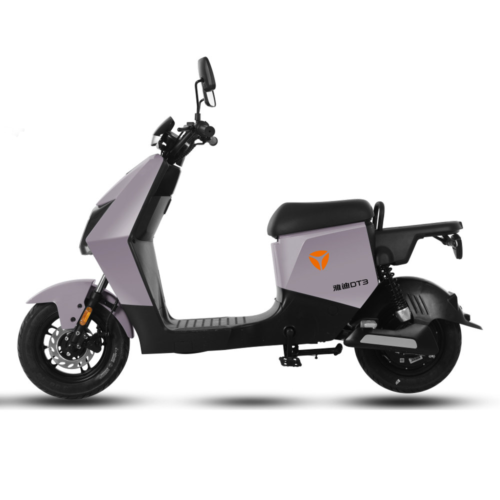 雅迪新款新国标48v24ah电动自行车 - 淘乐搜