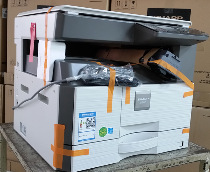 数码a3新品夏普ar-2348sv打印机复印机彩色扫描复合机复合复印机