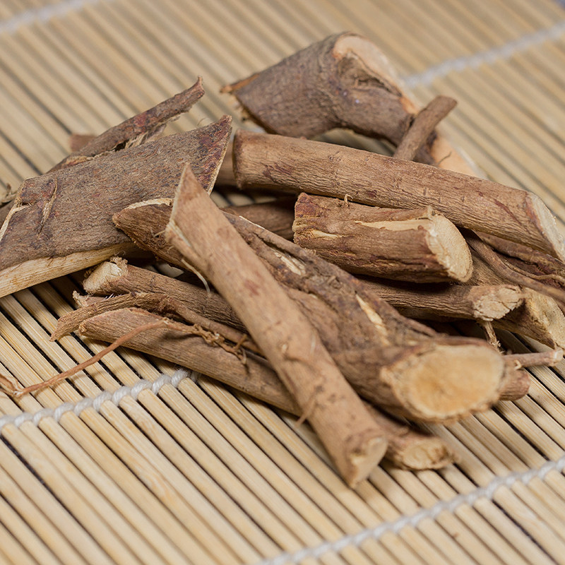 新品野生药根白背叶根白膜根白帽顶根客家干品500克包邮