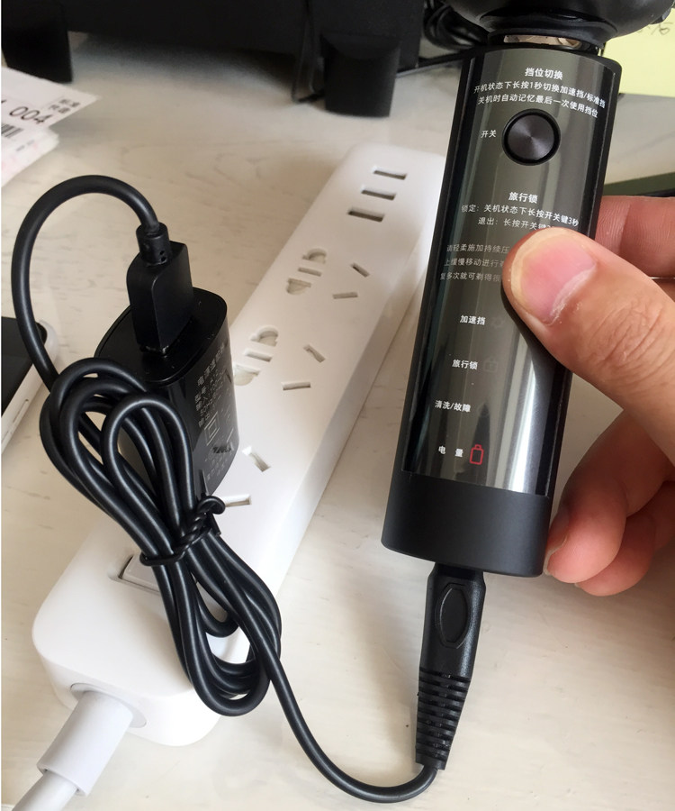 小米米家剃须刀s500充电器mjtxd01sks刮胡刀片刀头车载剃须刀