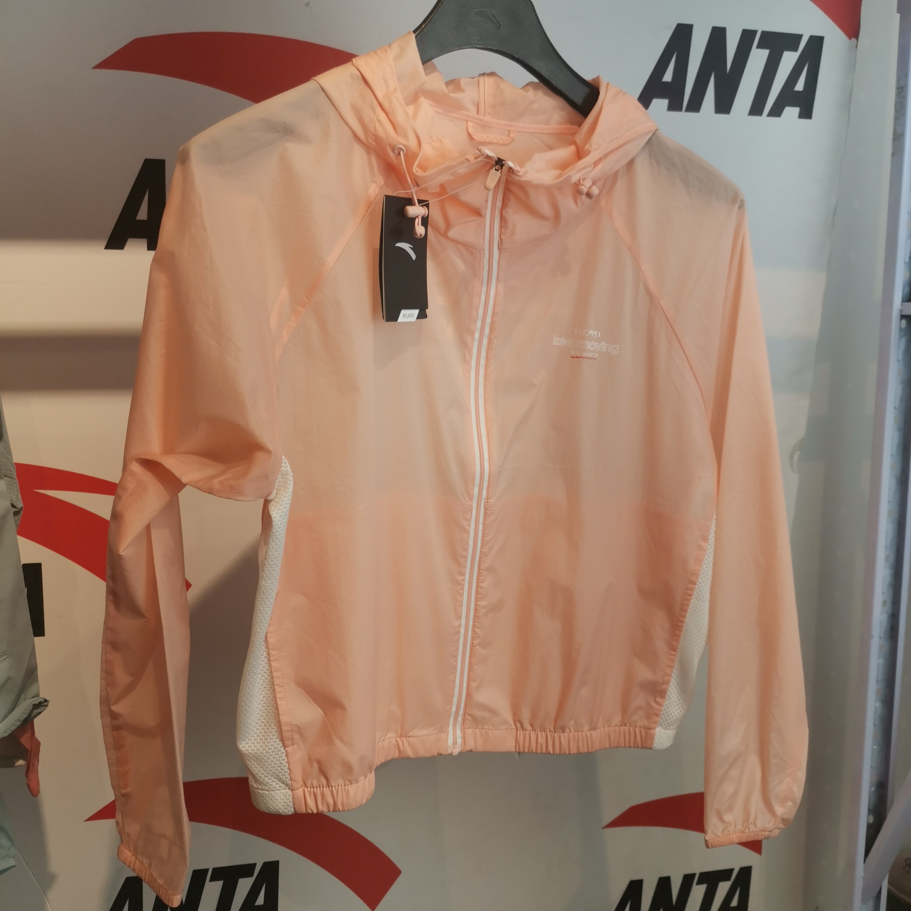 安踏女运运动上衣防晒皮肤衣单夹克夏季速干连运动茄克