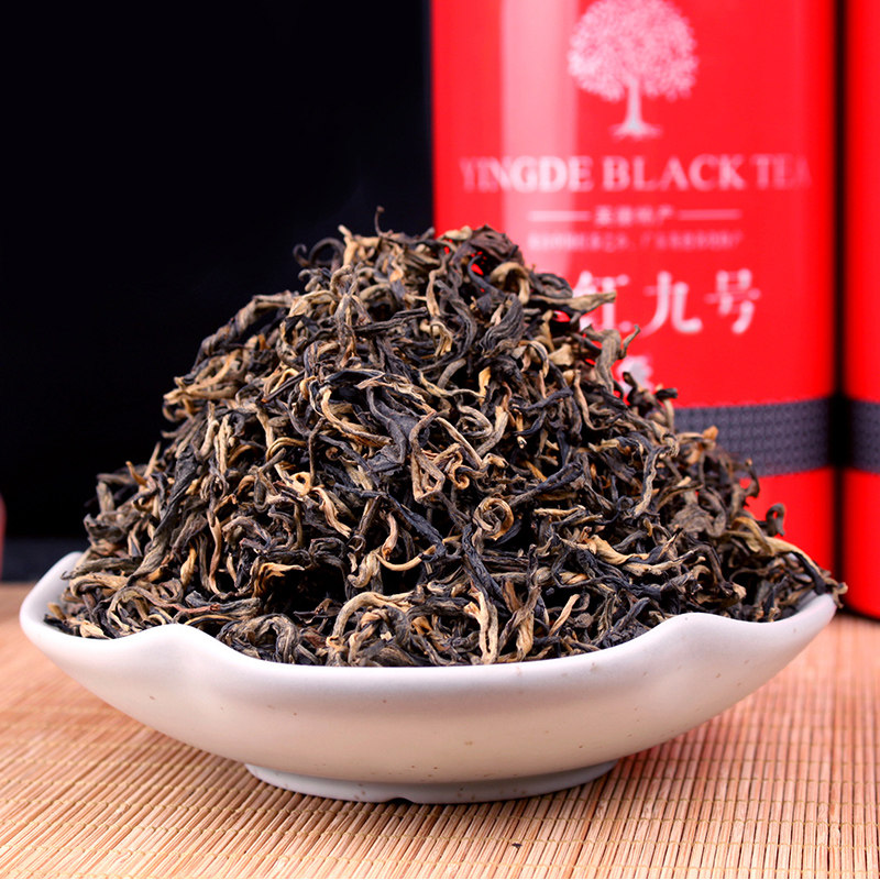 广东英德红茶9号浓香型 英红九号1959罐装功夫茶英红礼盒装