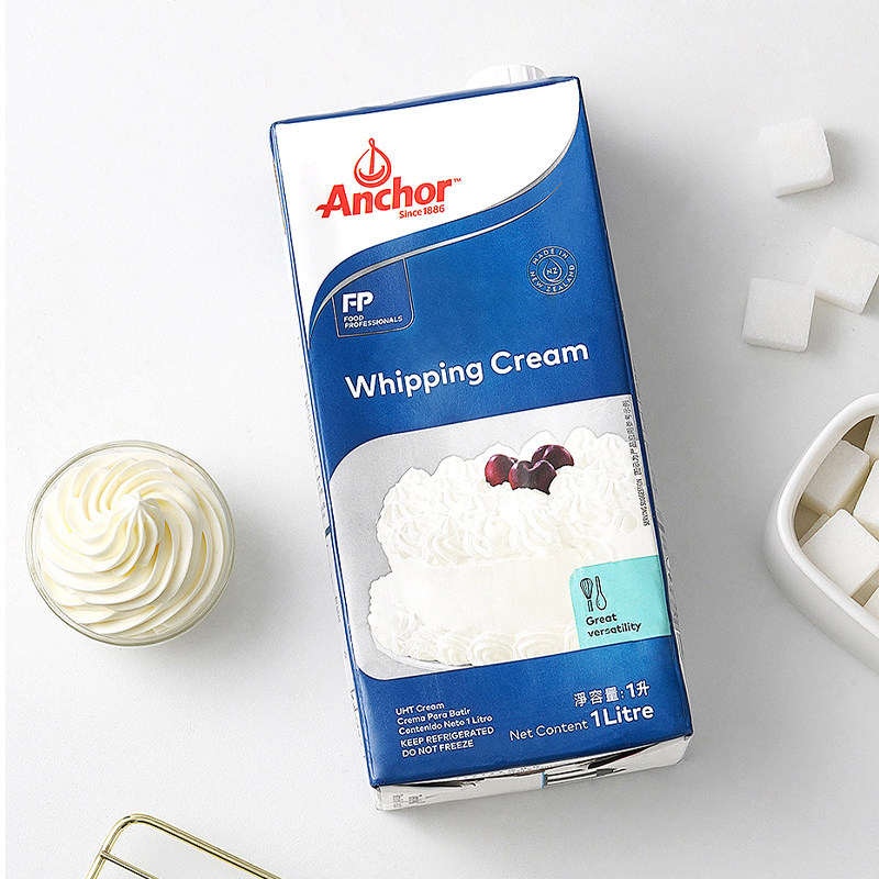 奶油安佳1l2瓶进口动物性蛋糕裱花忌廉蛋挞奶油