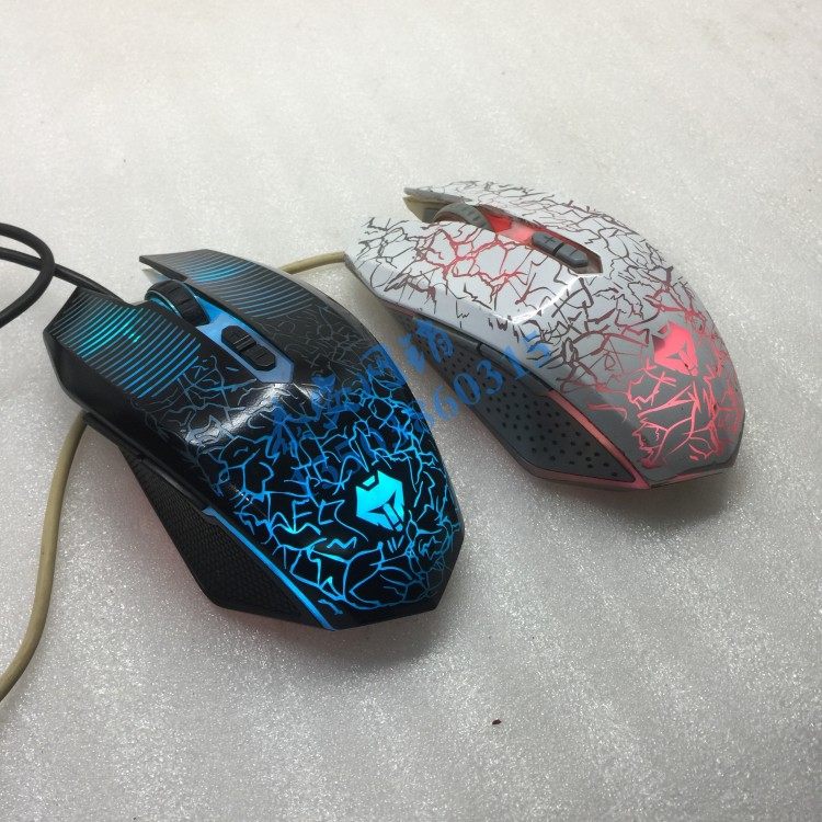 狼途g17安华华高a3050芯片七色呼吸发光lol有线鼠标