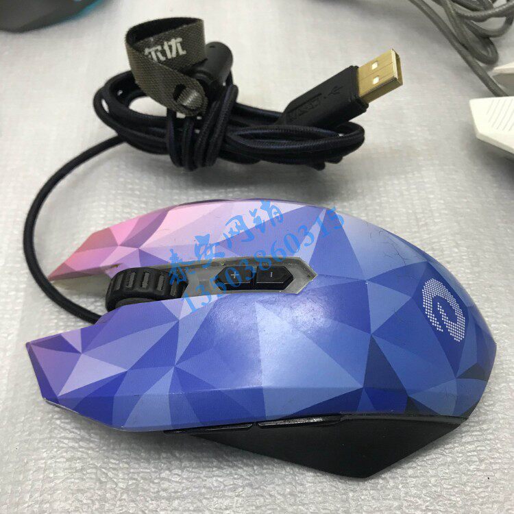 达尔优牧马人cm635em925钻石石版鼠标游戏电竞绝地有线鼠标