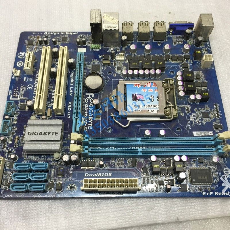 技嘉gah55ms2主板