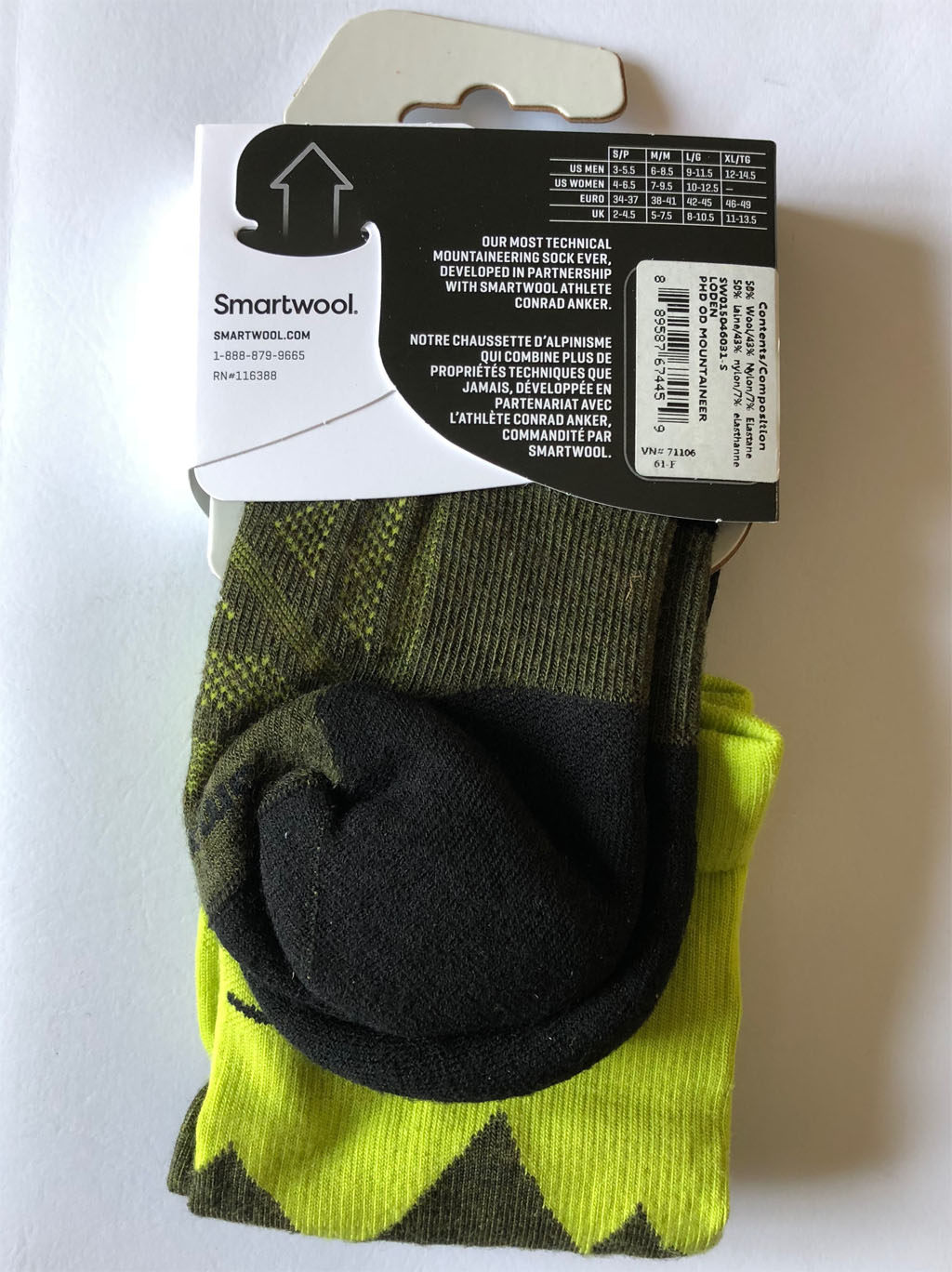 smartwoolphd户外outdoor多用途美利奴羊毛袜美国国产运动袜