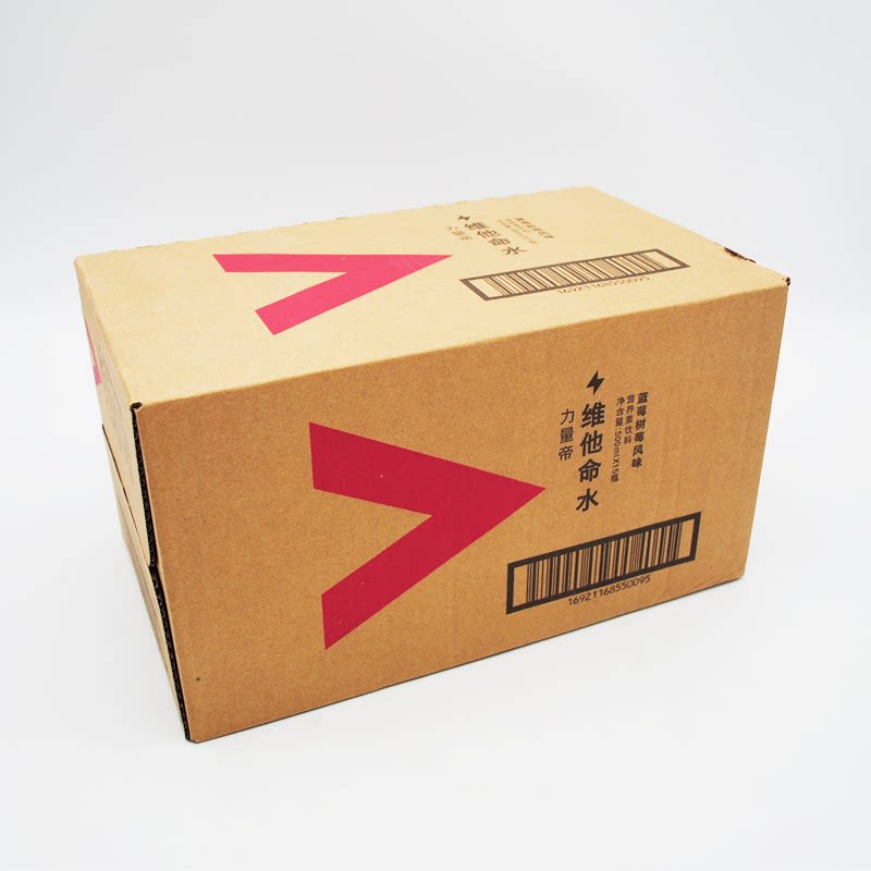 农夫山泉力量帝维维他命蓝莓树莓风味饮料500ml功能饮料饮品