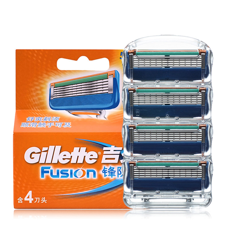 吉列刀片锋隐手动剃须刀锋速吉利5层刮脸刮胡刀剃须刀