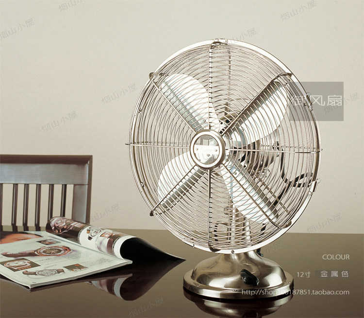 风扇台式御风精品imasu金属复古电风扇12寸仿古电风扇