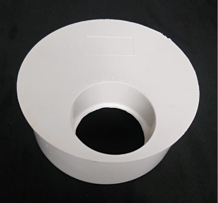 pvc补芯排水管偏心异径接头下水管配件国标品质upvc管