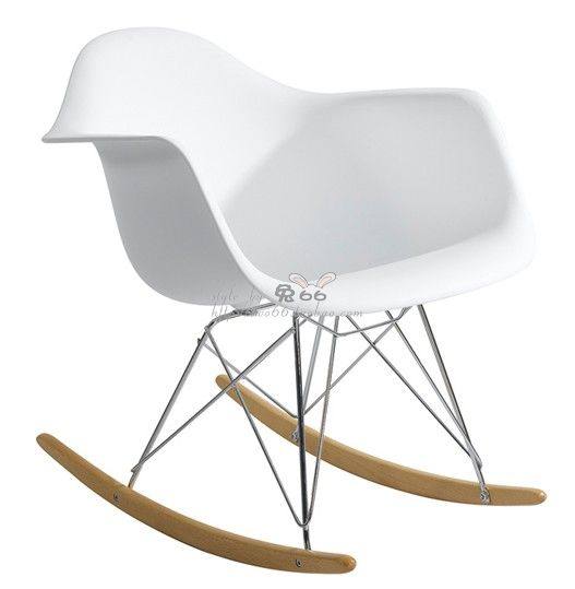 伊姆斯椅子阳台现代简约休闲时尚咖啡椅eameschair摇摇椅
